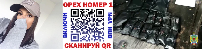 Cocaine FishScale  купить   Демидов 