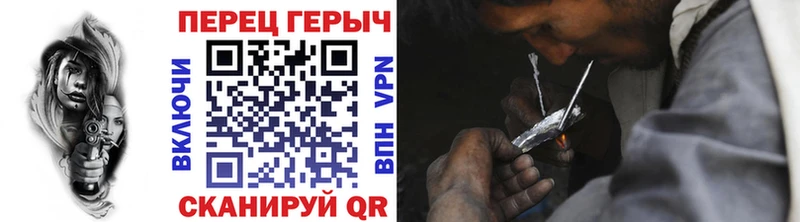 продажа наркотиков  Демидов  ГЕРОИН VHQ 