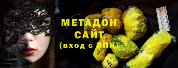Альфа ПВП Белокуриха