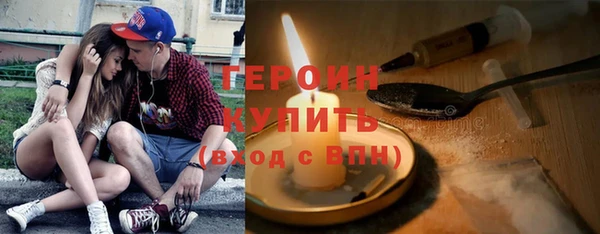 Альфа ПВП Белокуриха