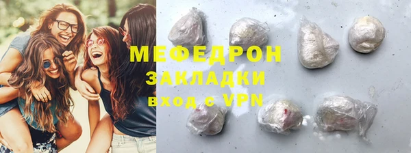 индика Белоозёрский