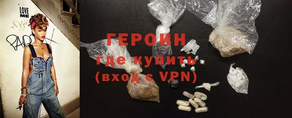 прущие грибы Беломорск