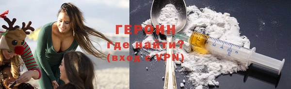 а пвп мука Балабаново