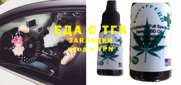 индика Белоозёрский