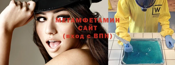индика Белоозёрский