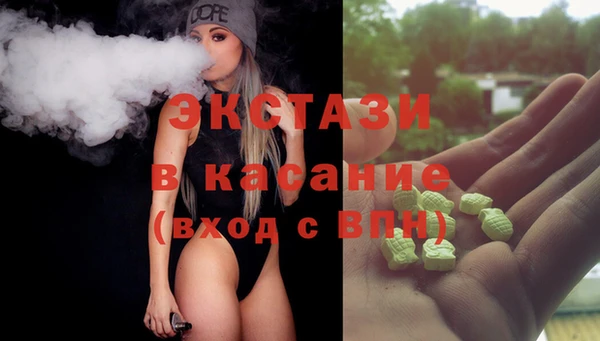 прущие грибы Беломорск