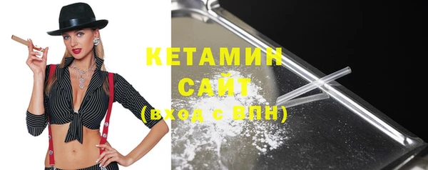 Альфа ПВП Белокуриха