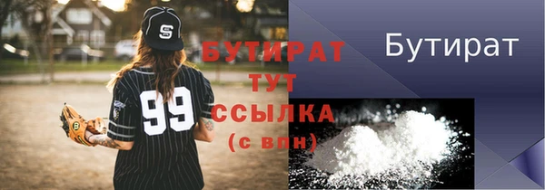 индика Белоозёрский