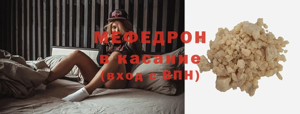 индика Белоозёрский