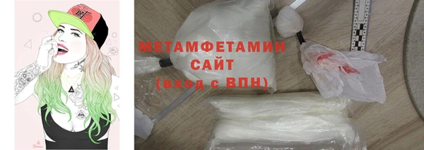 индика Белоозёрский
