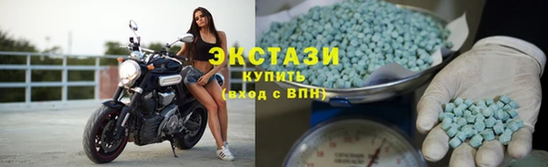 Альфа ПВП Белокуриха