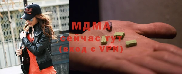 Альфа ПВП Белокуриха