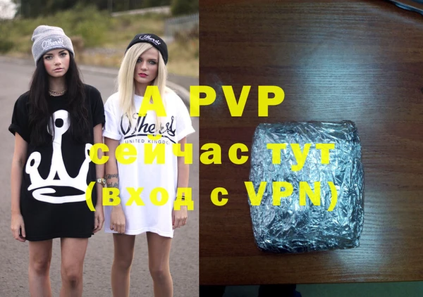 MDMA Premium VHQ Дмитриев