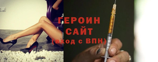прущие грибы Беломорск