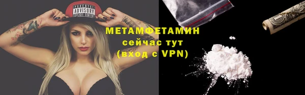 индика Белоозёрский