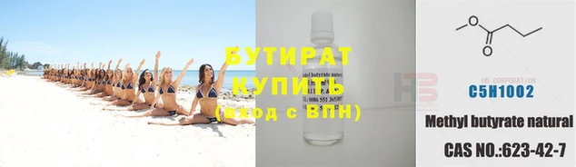 MDMA Premium VHQ Дмитриев