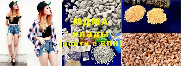 Альфа ПВП Белокуриха