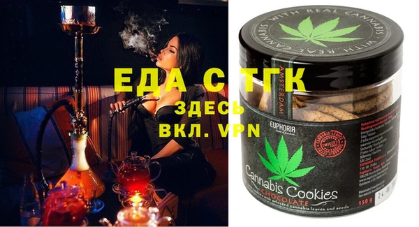 индика Белоозёрский