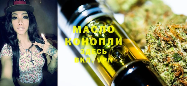 Альфа ПВП Белокуриха