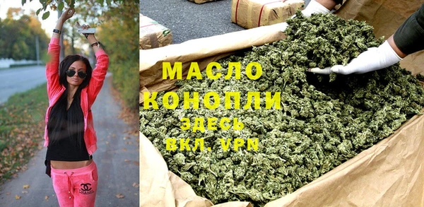 синтетический гашиш Баксан