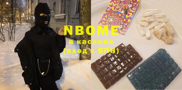 индика Белоозёрский