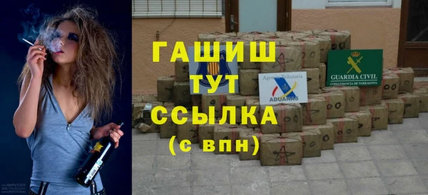 индика Белоозёрский