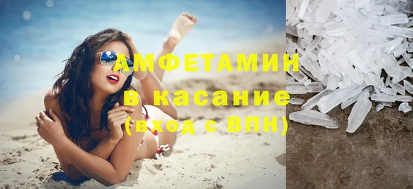 индика Белоозёрский