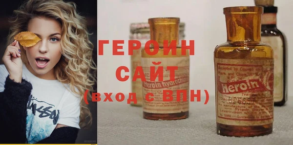 прущие грибы Беломорск