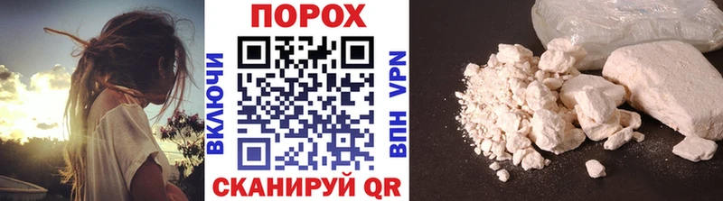 сайты даркнета какой сайт  MEGA зеркало  Демидов  Метамфетамин пудра 