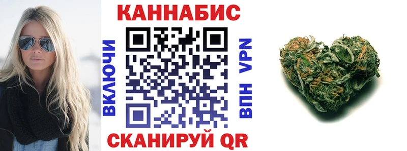 mega онион  Демидов  Бошки марихуана марихуана 